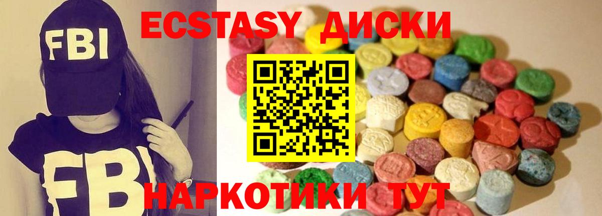 Казань  Вход с VPN  LSD-25  ГАШ  Мефедрон кристаллы  Alpha-PVP СОЛЬ   ТГК  COCAIN 