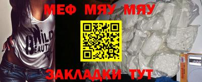 прущая мука Кимры