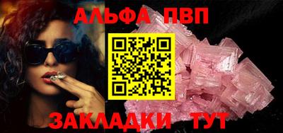 бутик Канаш