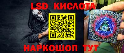 прущая мука Кимры