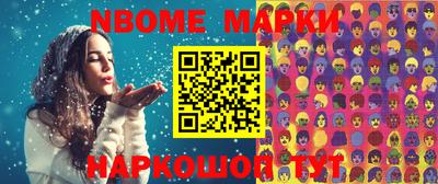 мефедрон мука Камышлов