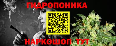 мефедрон VHQ Кинель