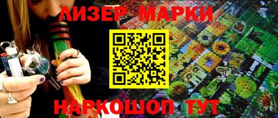 кокаин премиум Кингисепп