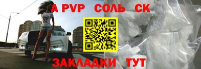 прущая мука Кимры