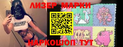 мефедрон мука Камышлов