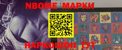 прущая мука Кимры
