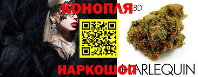 кокаин премиум Кандалакша