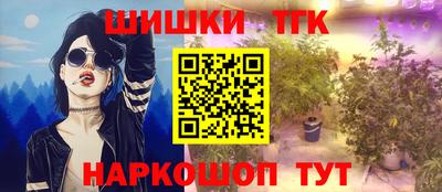 кокаин премиум Кингисепп