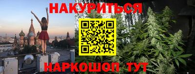мефедрон мука Камышлов