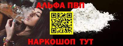 прущая мука Кимры