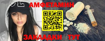 прущая мука Кимры