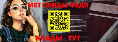 кокаин премиум Кандалакша