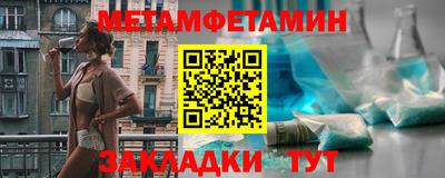 бутик Канаш