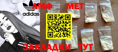 кокаин премиум Кандалакша