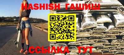 кокаин премиум Кандалакша