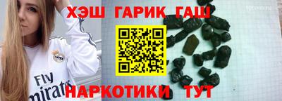 кокаин премиум Кингисепп