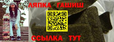 бутик Канаш