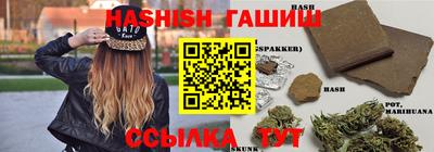 мефедрон мука Камышлов