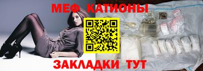 бутик Канаш