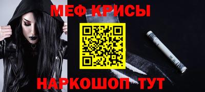 бутик Канаш