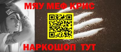 бутик Канаш