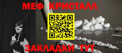 бутик Канаш